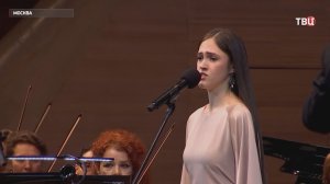 В Москве в рамках симфонического марафона выступил коллектив из Донецка
