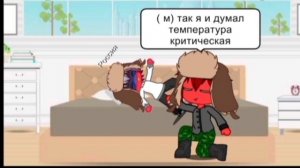 два последних видео не мои я на эти видео вдохновилась сделать этот фильм так что да СПС ЗА 12 ПД ❤️