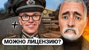 ЗАРЕЙДИЛ МЭРА САМЫМИ БЕЗУМНЫМИ СПОСОБАМИ в Garry’s Mod DarkRP