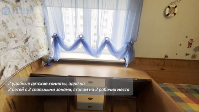 В продаже просторная 3-комнатная квартира. Адрес: Батова 14