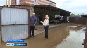 Непогода разбушевалась на Кавказских Минеральных Водах