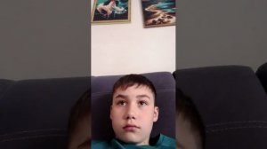 п