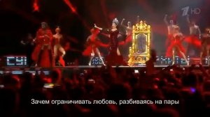 Army Of Lovers - Sexual Revolution русские субтитры [get.gt]