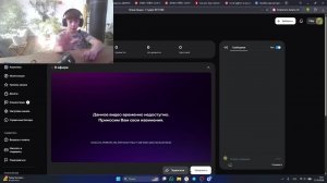 СТАЛКЕР ЗОВ ПРИПЯТИ