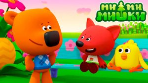 Мультфильм—Ми-Ми-Мишки | Мультики ми-ми-мишки для детей | МиМиМишки Как лечить деревья смотреть
