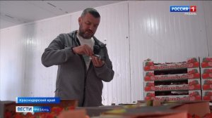 Эфир от 26.05.2026 (21:10)