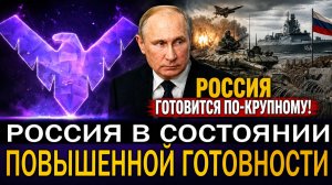 Россия укрепляет сухопутную и морскую оборону против Украины