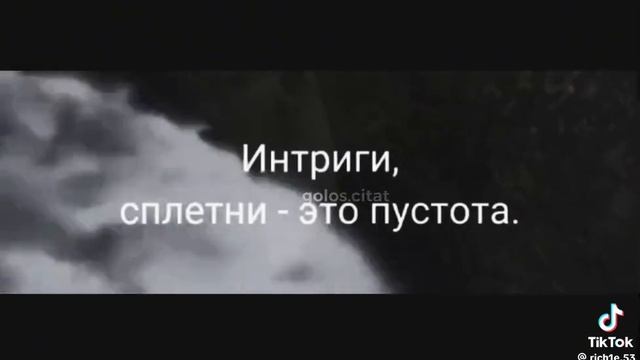 18111.mp4 смотреть онлайн