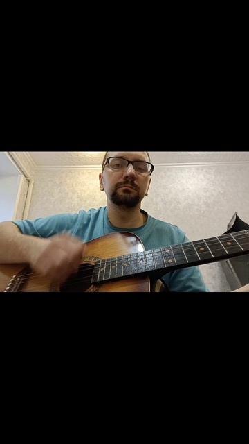 тренирую бой и аккорды смотреть онлайн