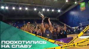 Поохотились на славу. ЧБК подвел итоги золотого сезона встречей с болельщиками
