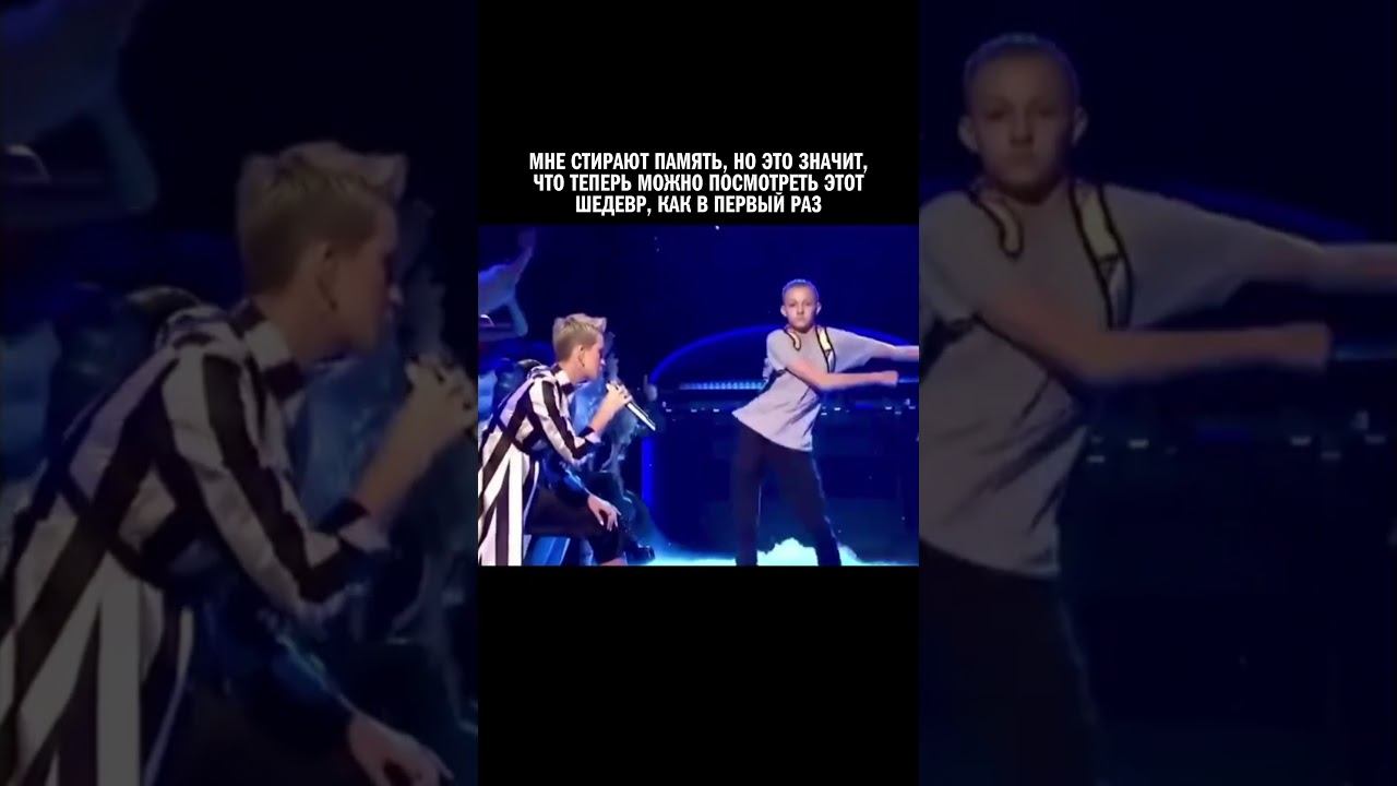 ЛЕГЕНДАРНЫЙ ТАНЕЦ НА СЦЕНЕ #юмор смотреть онлайн
