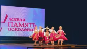 Танец «Гуляй, Россия!», коллектив «Росинка», г. Приморско-Ахтарск.