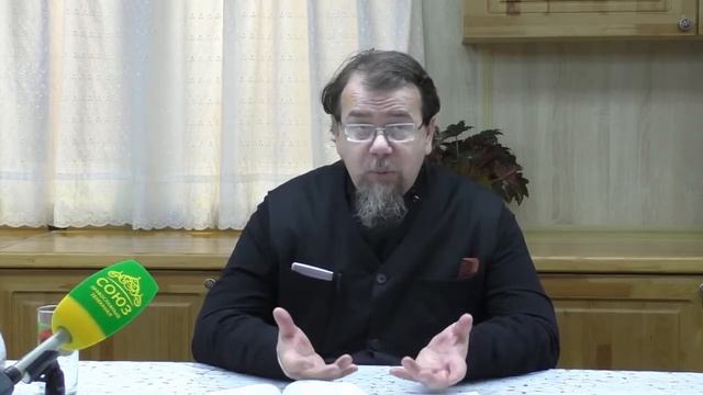 О ЛЮДЯХ ЛЮБЯЩИХ БИБЛИЮ