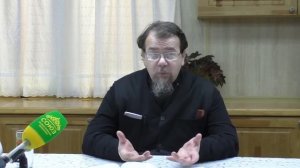 О ЛЮДЯХ ЛЮБЯЩИХ БИБЛИЮ