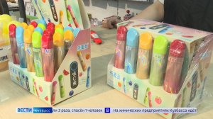 Кондитерские новинки: «Вести-Кузбасс» разобрались, чем опасны сладкие вейпы