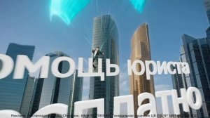 Реклама Сбер «Бизнес-прайм» Александр Петров (2026)