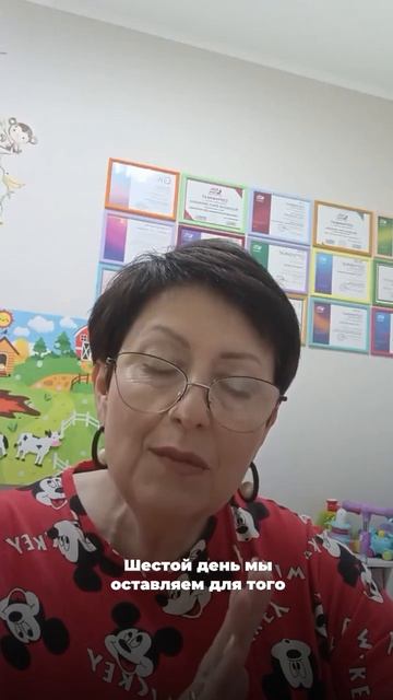Ученичество от Ольги Козловской