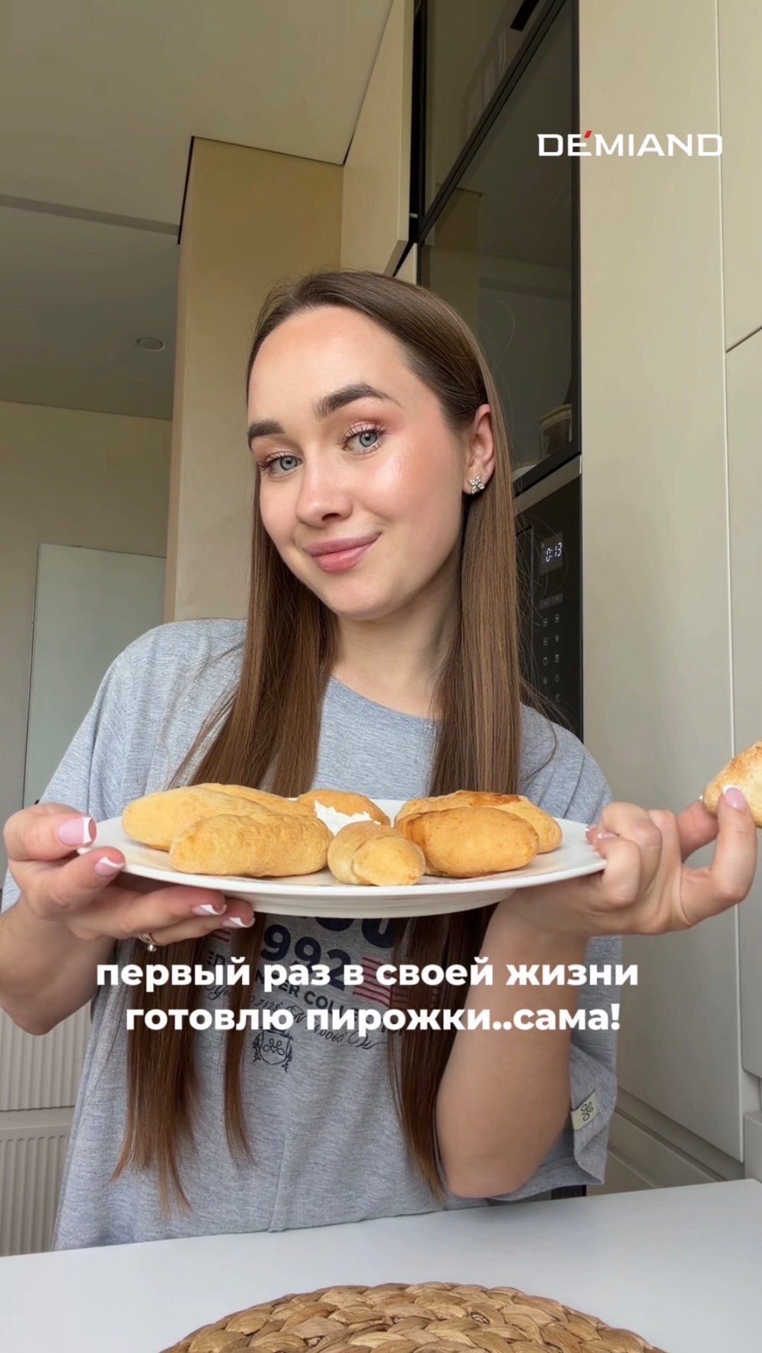 🥟 Пирожки с яйцом и луком в аэрогриле
