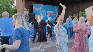 Чёрные глаза... 24.05.26...