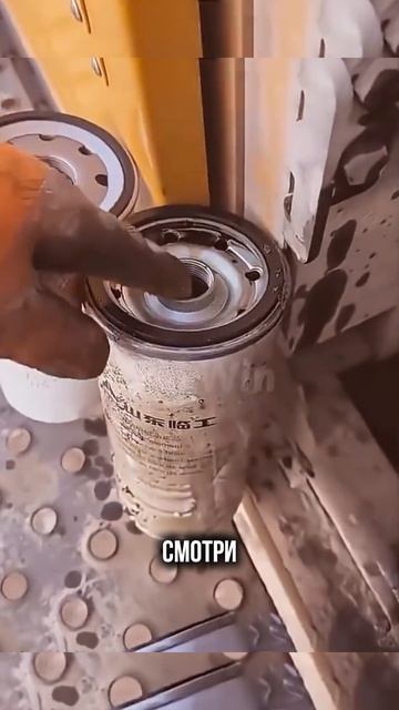 Олег! Фильтр не подходит по диаметру, смотри палец смотреть онлайн
