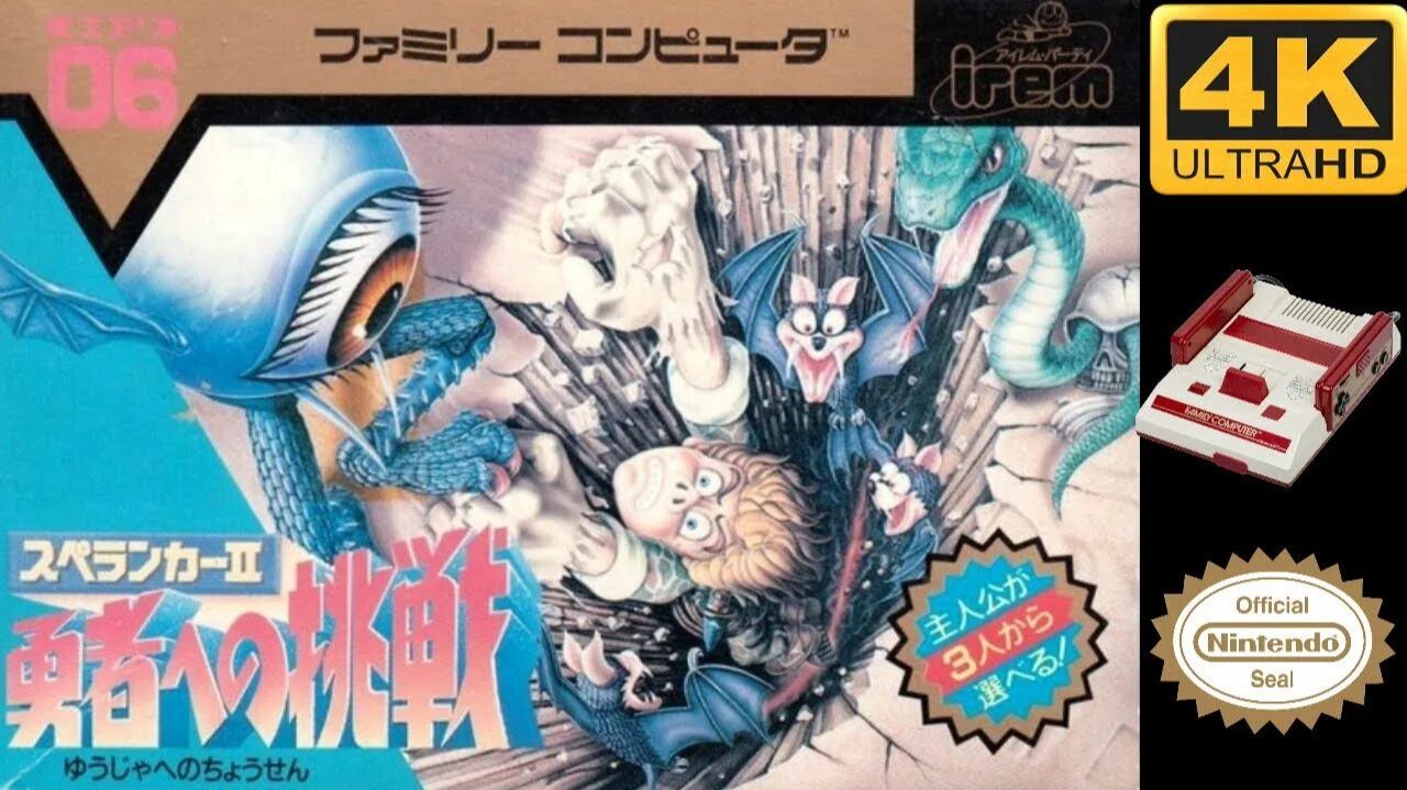 Spelunker II A Heros Challenge (NES) смотреть онлайн