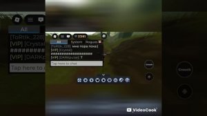 показываю Место-где-тонет-солнце