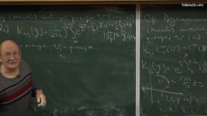 Шафаревич А.И. - Геометрия и квазиклассическое квантование - 5. Предканонический оператор