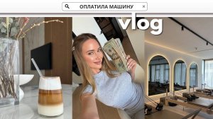 ТРАЧУ ПОСЛЕДНИЕ ДЕНЬГИ НА МАШИНУ  ВОПРОС-ОТВЕТ С ЛИЗОЙ | МНОГО СПОРТА И МОТИВАЦИИ