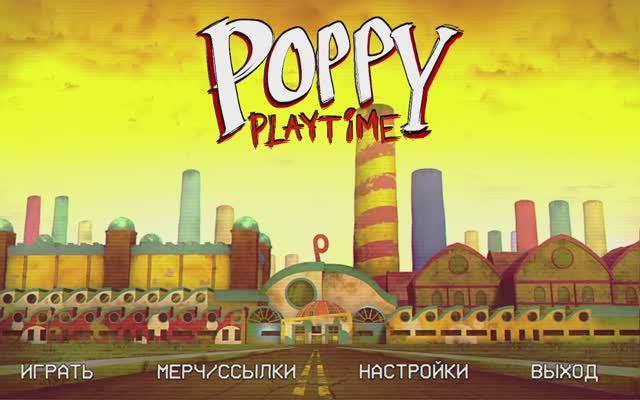 все прохождения игр