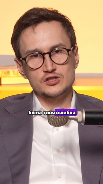 Нарцисска держит на эмоциональных качелях