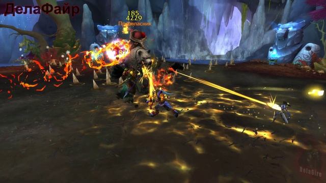 World Of Warcraft: MIDNIGHT - ЗулАман: Подземелье - Берлога Налоракка: Там где дремлет война (3)