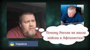 Рано или поздно, но укрАинство всё равно вылезет 21.05.26