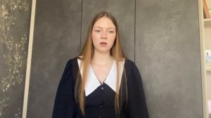 Отрывок из классической прозы
