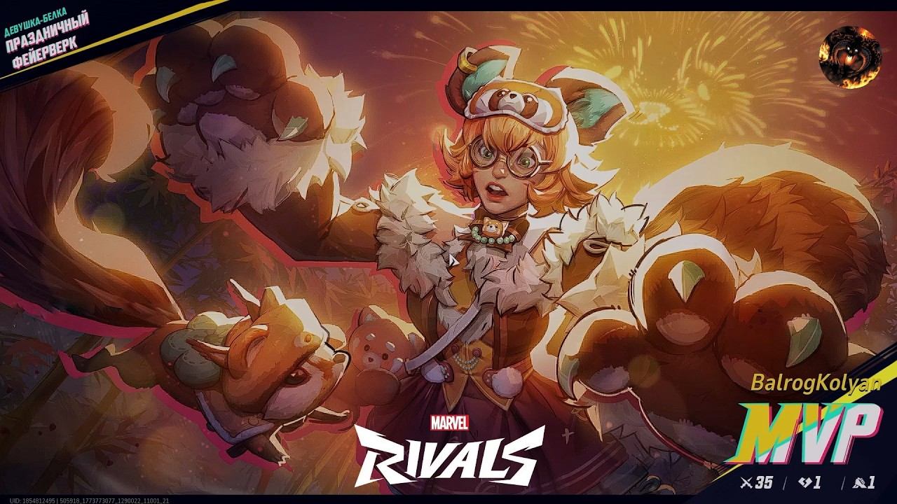 Marvel Rivals [93] (часик рейтинга) смотреть онлайн