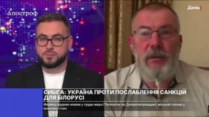 🇺🇦Украина имеет право провести своё «СВО» в Приднестровье, экс-нардеп и экс-командир полка днер