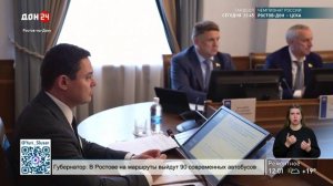 Бесплатная юридическая помощь
