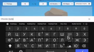 разраба распилили как говорит фазбер интертетеймент