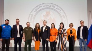 Фонд поддержки и реализации социально значимых проектов «ДЕЙСТВУЙ» совместно с Центром Лисена Арт