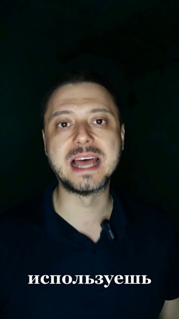 Точка выхода: Почему деньги не задерживаются на счетах