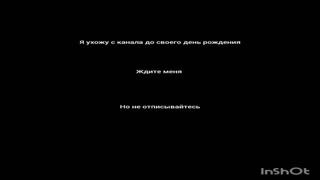 😭 смотреть онлайн