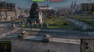 ЕВРО ТРАК 2