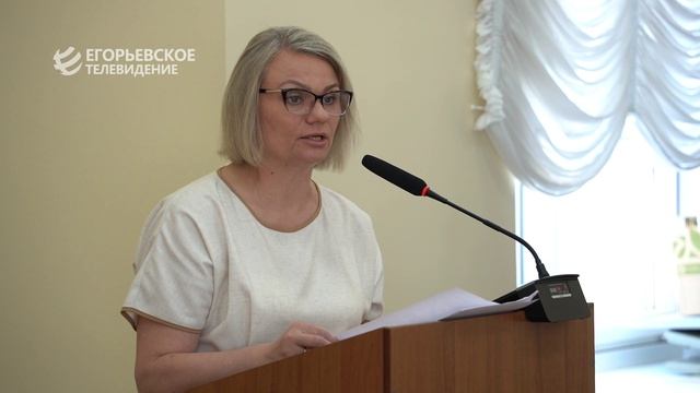 Занятость подростков летом, развитие торговли и спорта смотреть онлайн