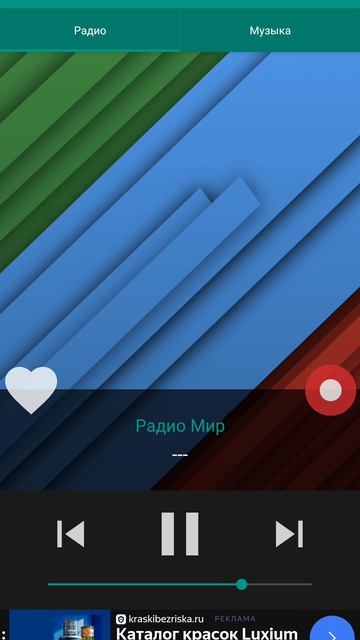 Screenrecorder-2026-05-27-23-53-46-326.mp4 смотреть онлайн
