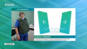 На передовой спасения: как работает брянская скорая под угрозой ударов ВСУ