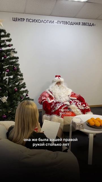 #центрпсихологии #психология #социальнаяпсихология #психологспб
