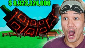 ВЫРАСТИЛ САМЫЙ ДОРОГОЙ УРОЖАЙ В ВЫРАСТИ САД ROBLOX | Grow a Garden