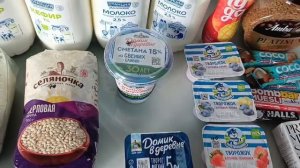 Продуктовые покупки Переселение цыплят