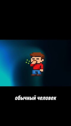 Неприятный запах изо рта