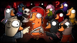 GOOSE GOOSE DUCK С ПОДПИСИЧКАМИ ЗАХОД №23 ► СТРИМЧЕСТЕР #634 СТРИМ