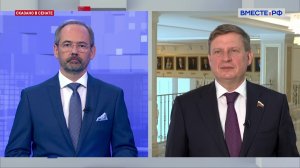 Летний оздоровительный отдых детей. Андрей Епишин. Сказано в Сенате